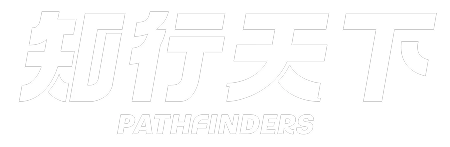 PathFinder Logo